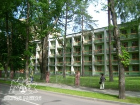 Druskienniki Sanatorium Białoruś Druskienniki Sanatorium Białoruś