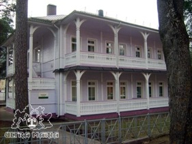Domek z Apartamentami Sanatorium Białoruś Domek z Apartamentami Sanatorium Białoruś