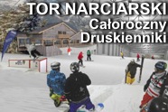 Druskienniki Całoroczny Tor Narciarski