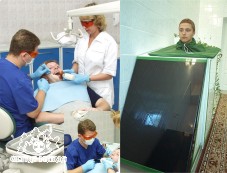 Stomatolog Kapiel Kwasowo-Weglowa San. Czabarok Białoruś