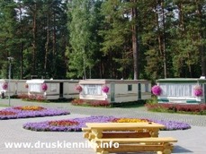 Druskienniki Camping Druskieniki